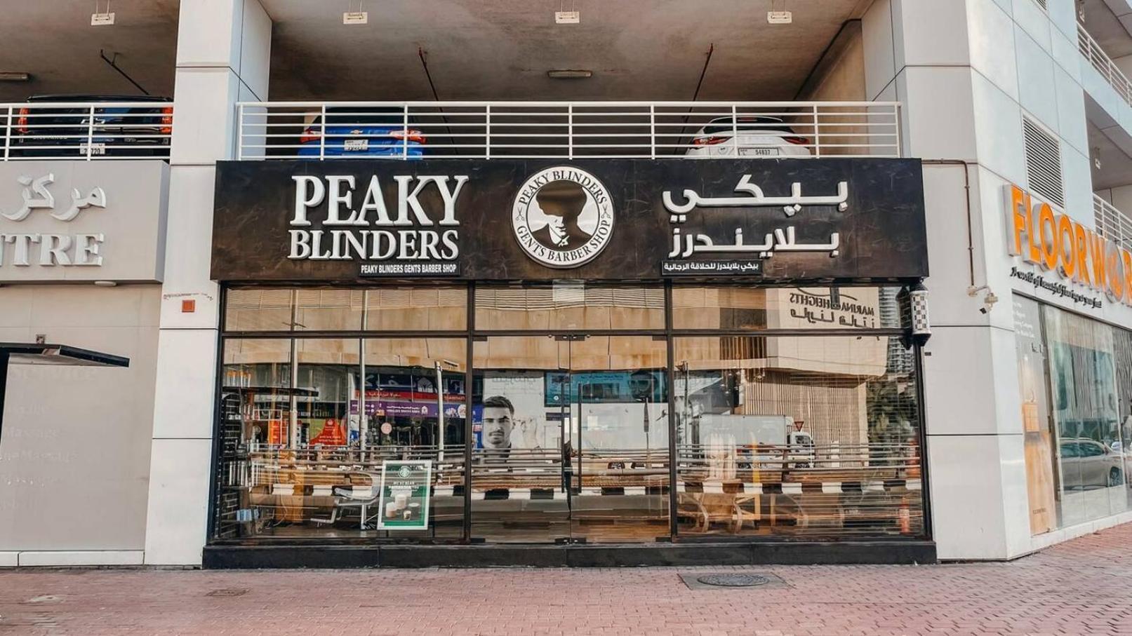 Feel Like Home Away From Home On 34Th Floor Dubai Exterior foto